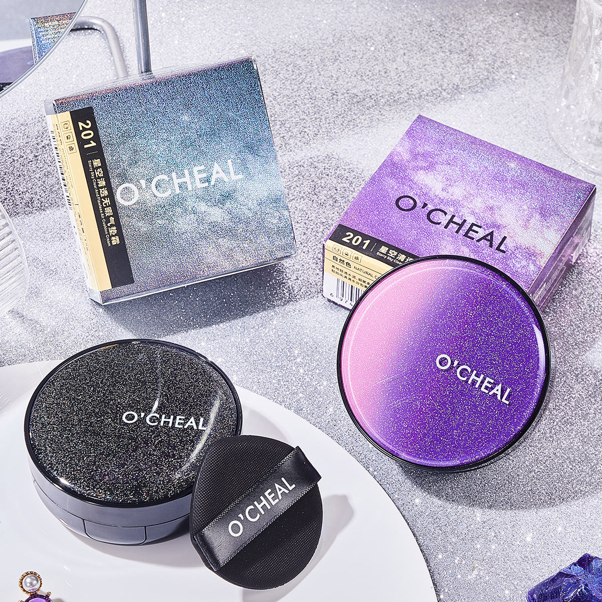 Moisturizing Air Cushion BB Cream Foundation