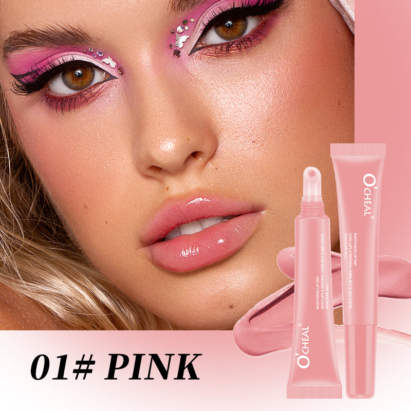 Lip Glaze Oil