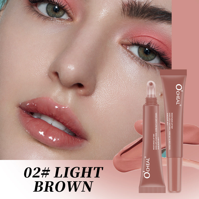 Lip Glaze Oil